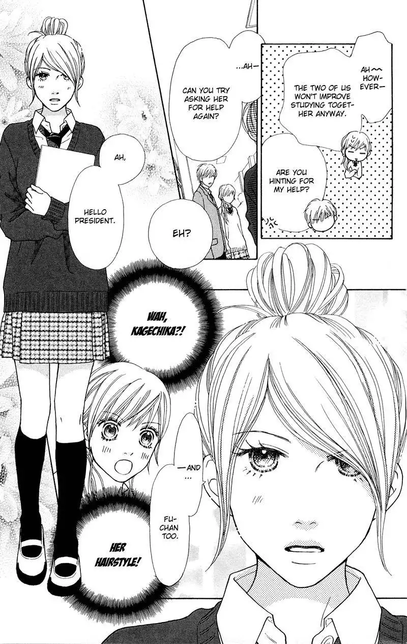 Parfait Tic Chapter 111 23